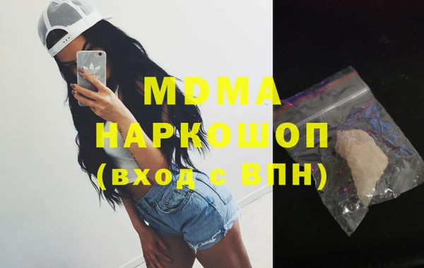 винт Абдулино