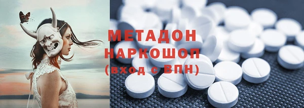 винт Абдулино
