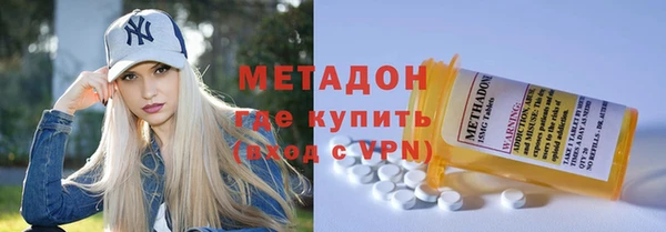 винт Абдулино