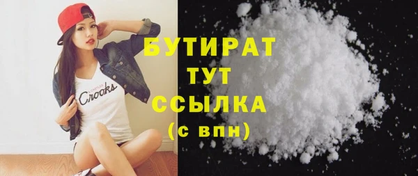 героин Абинск