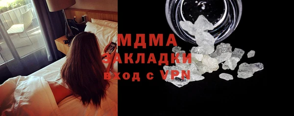 винт Абдулино