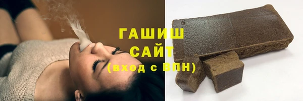 винт Абдулино