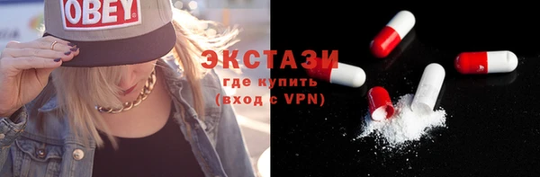 винт Абдулино