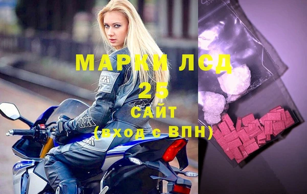 героин Абинск
