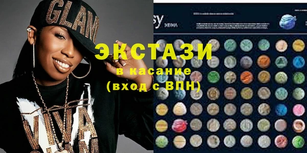 винт Абдулино