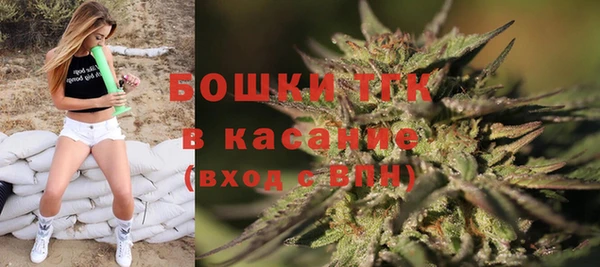 винт Абдулино
