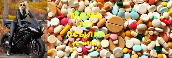 винт Абдулино