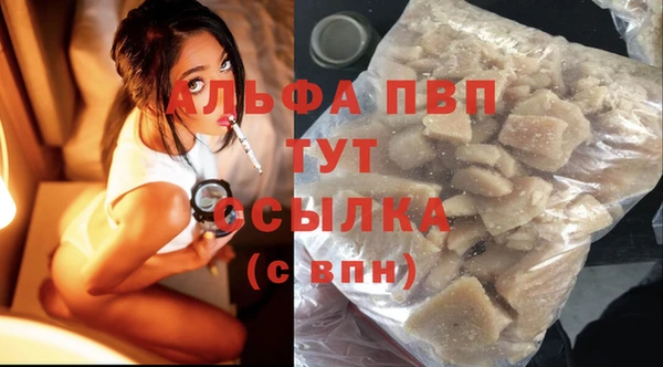 героин Абинск