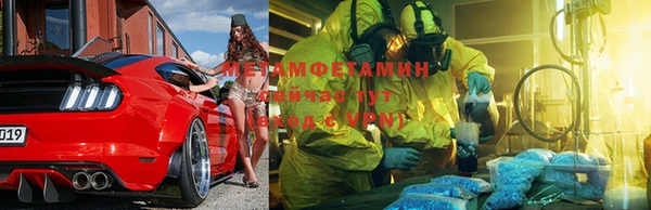 героин Абинск