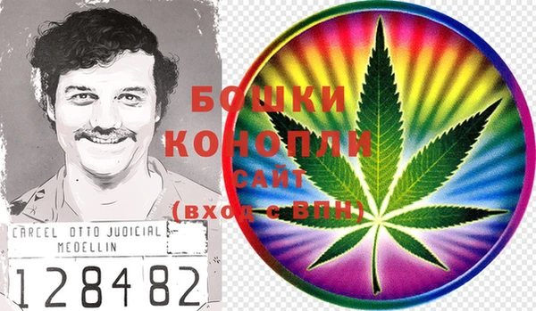 винт Абдулино