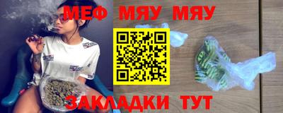 скорость Конаково