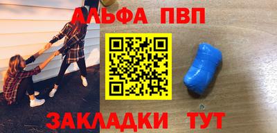 spice Коммунар