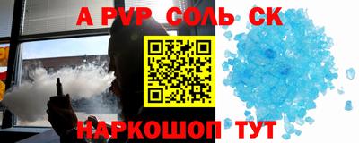 дистиллят марихуана Свободный