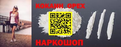 скорость Конаково