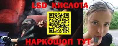 скорость Конаково