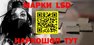 скорость Конаково