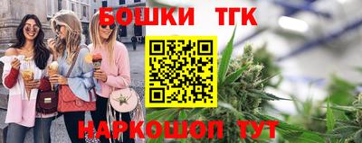 скорость Конаково