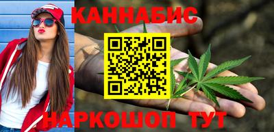 spice Коммунар
