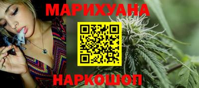 spice Коммунар