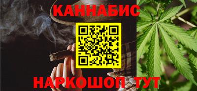 spice Коммунар
