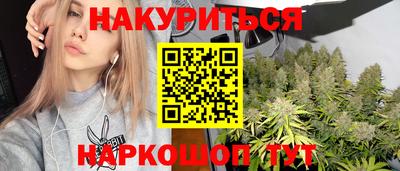 скорость Конаково