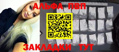 скорость Конаково