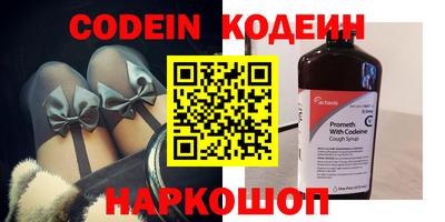 скорость Конаково