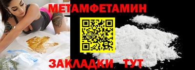 скорость Конаково