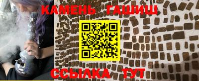 скорость Конаково